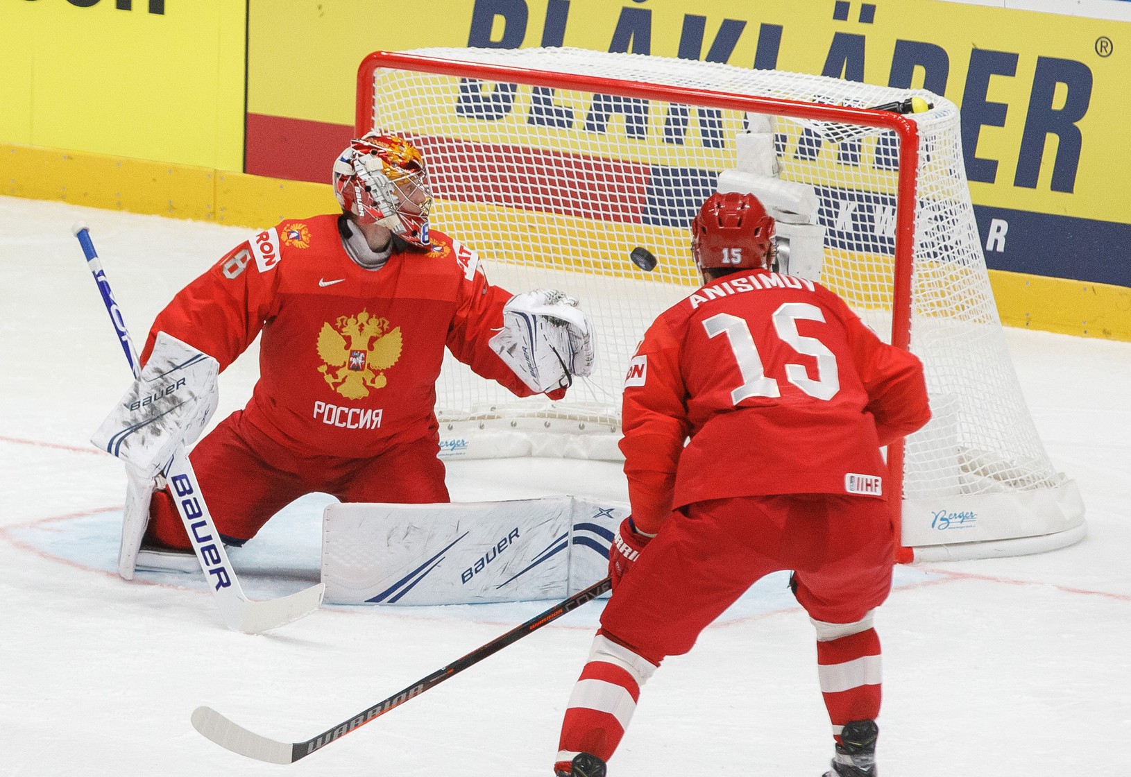 Zľava: Brankár Andrei Vasilevskij