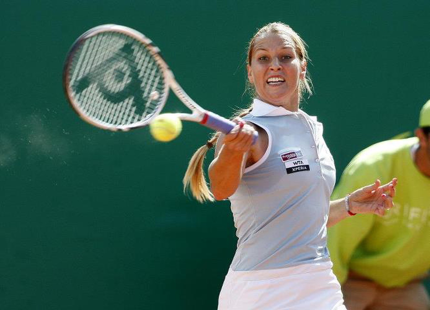 Dominika Cibulková