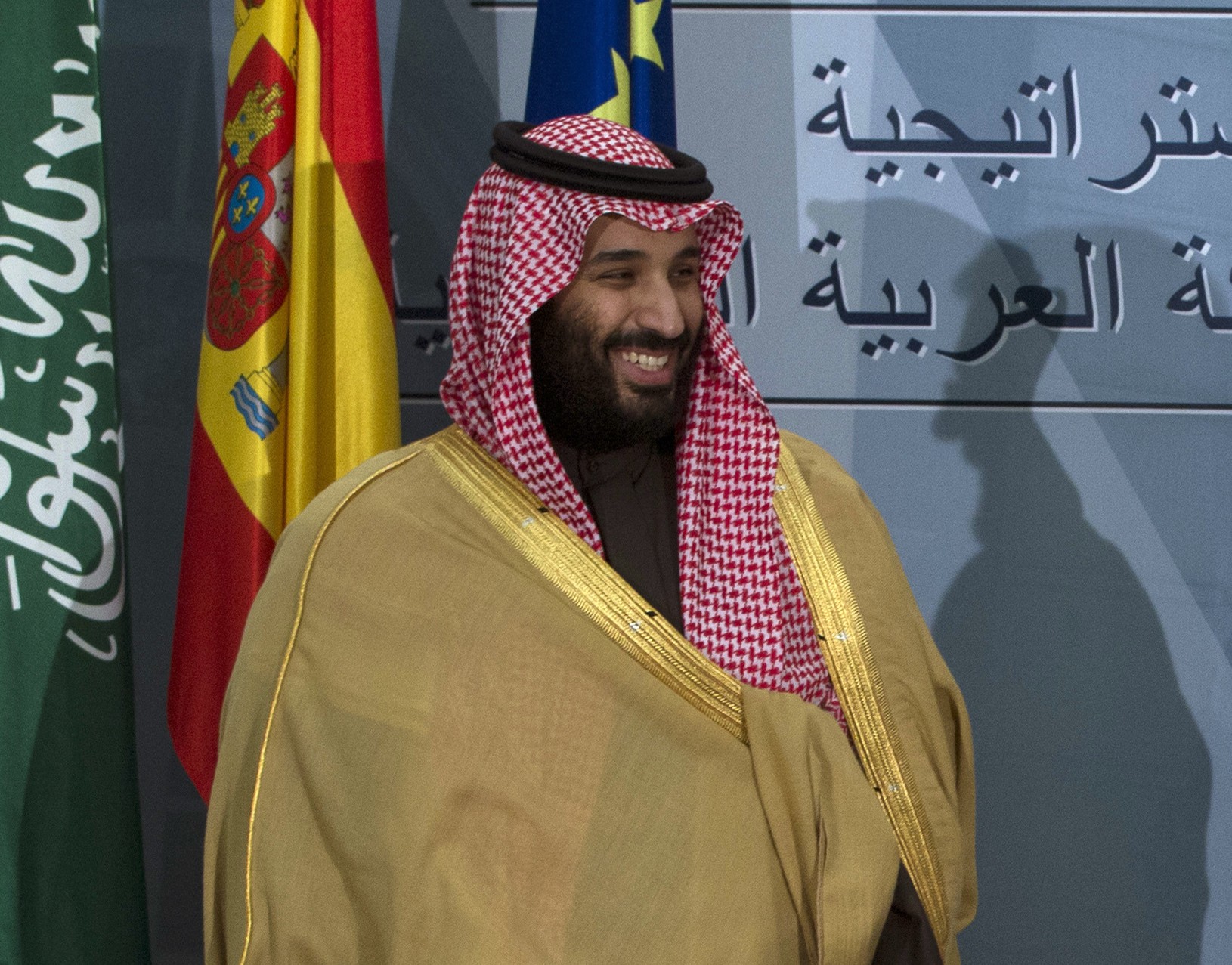 saudskoarabský korunný princ Muhammad