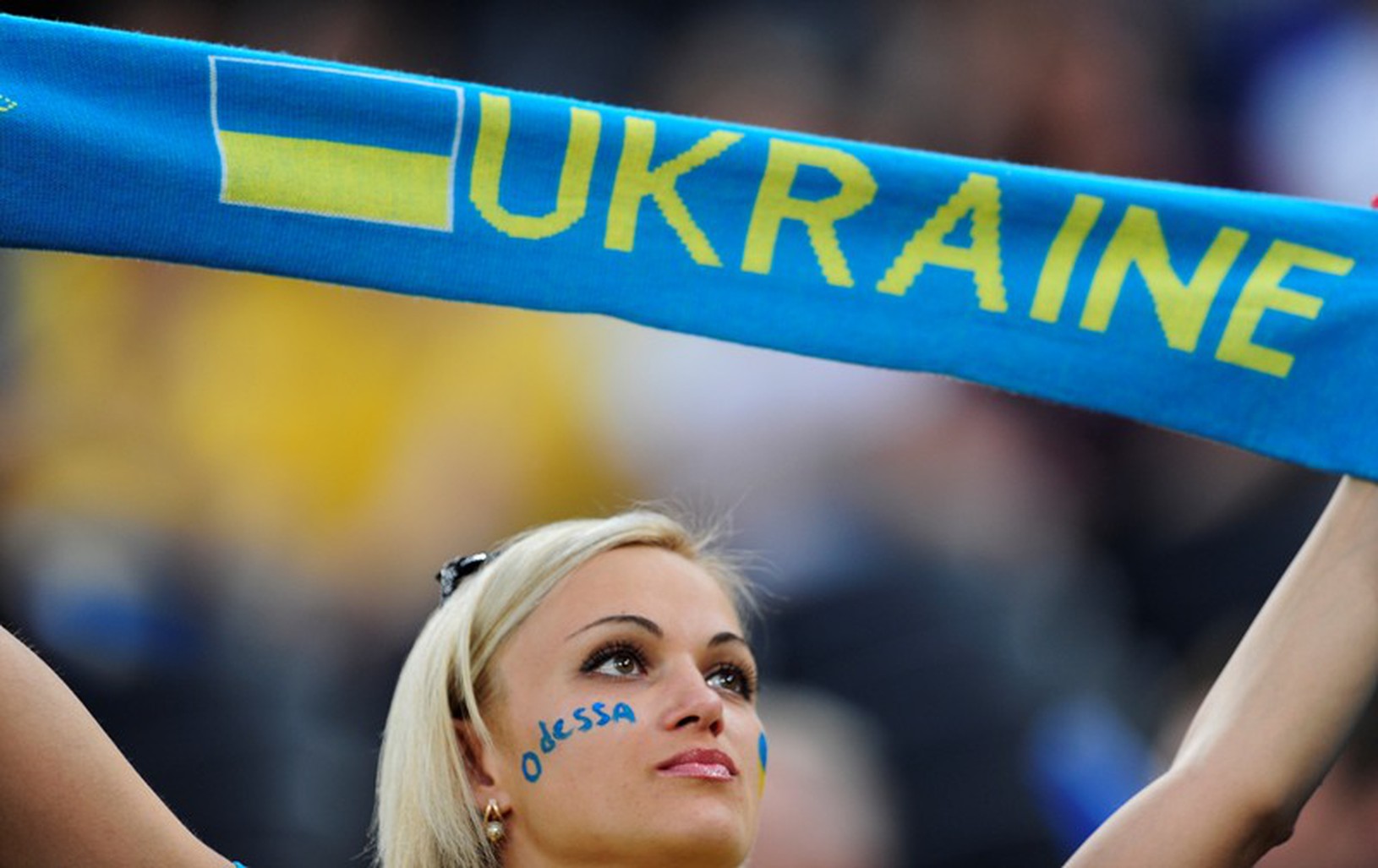 Fanúšička Ukrajiny