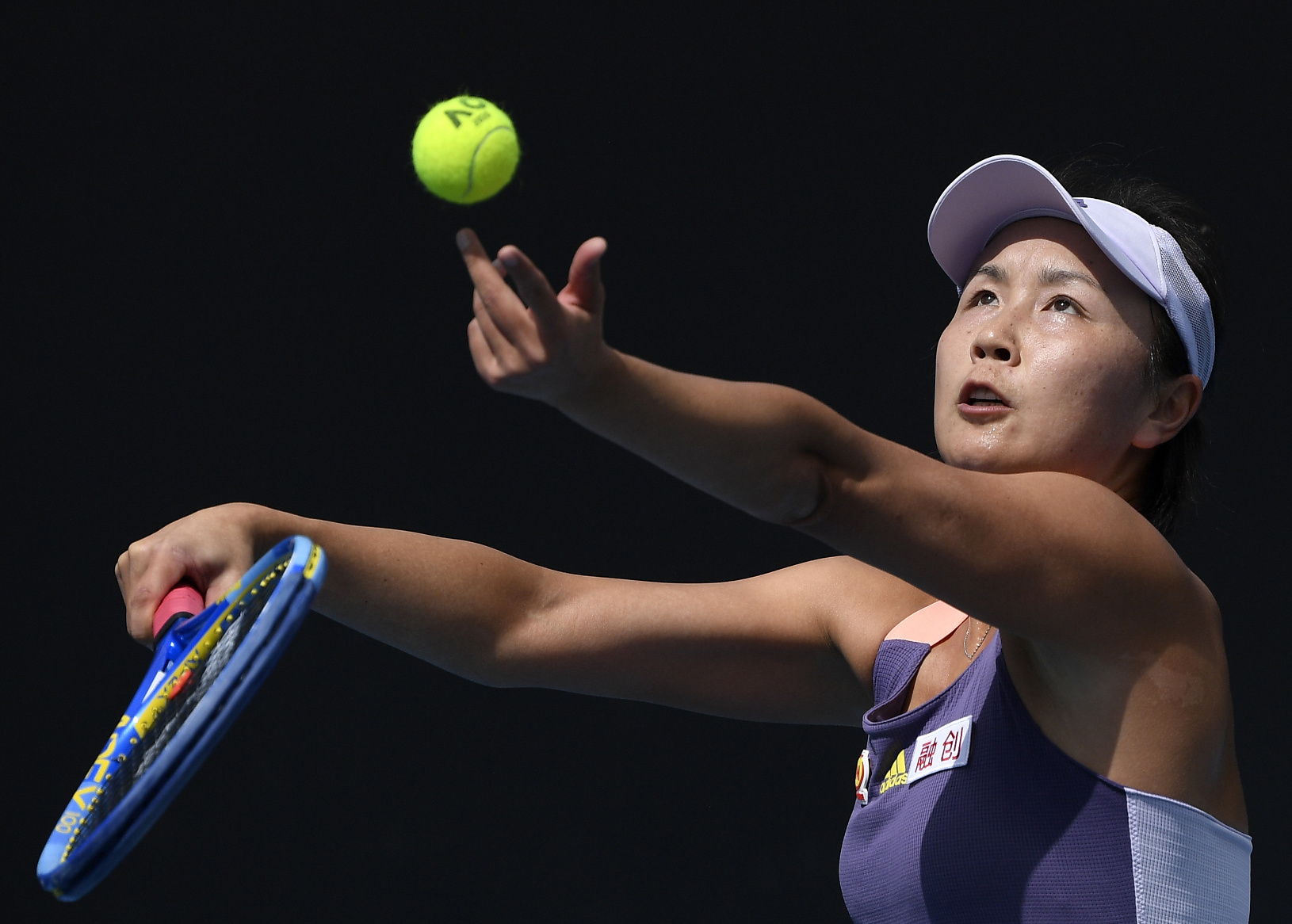 Čínska tenistka Šuaj Pcheng