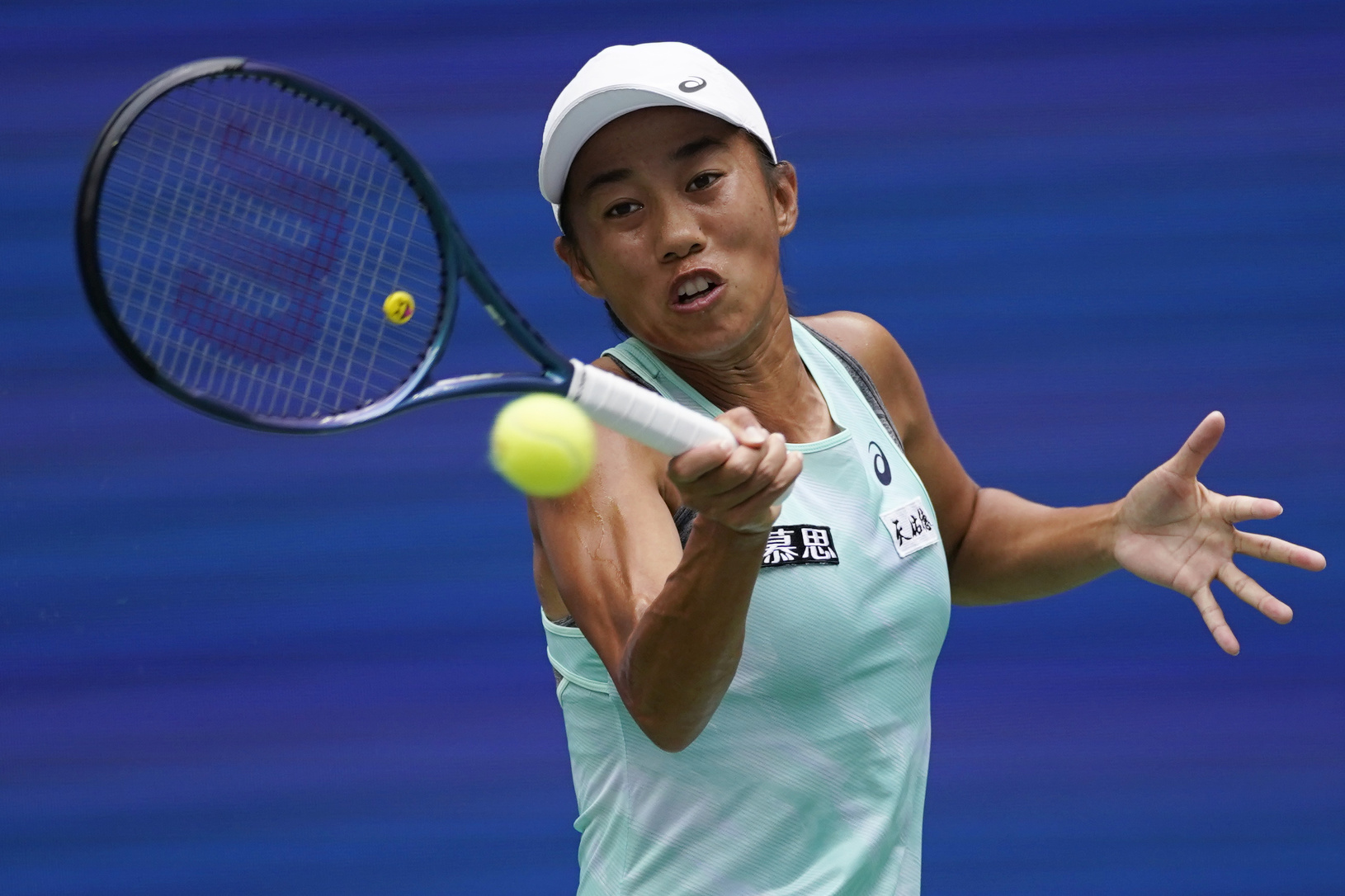 Čínska tenistka Čang Šuaj