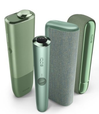 Revolučná novinka IQOS ILUMA
