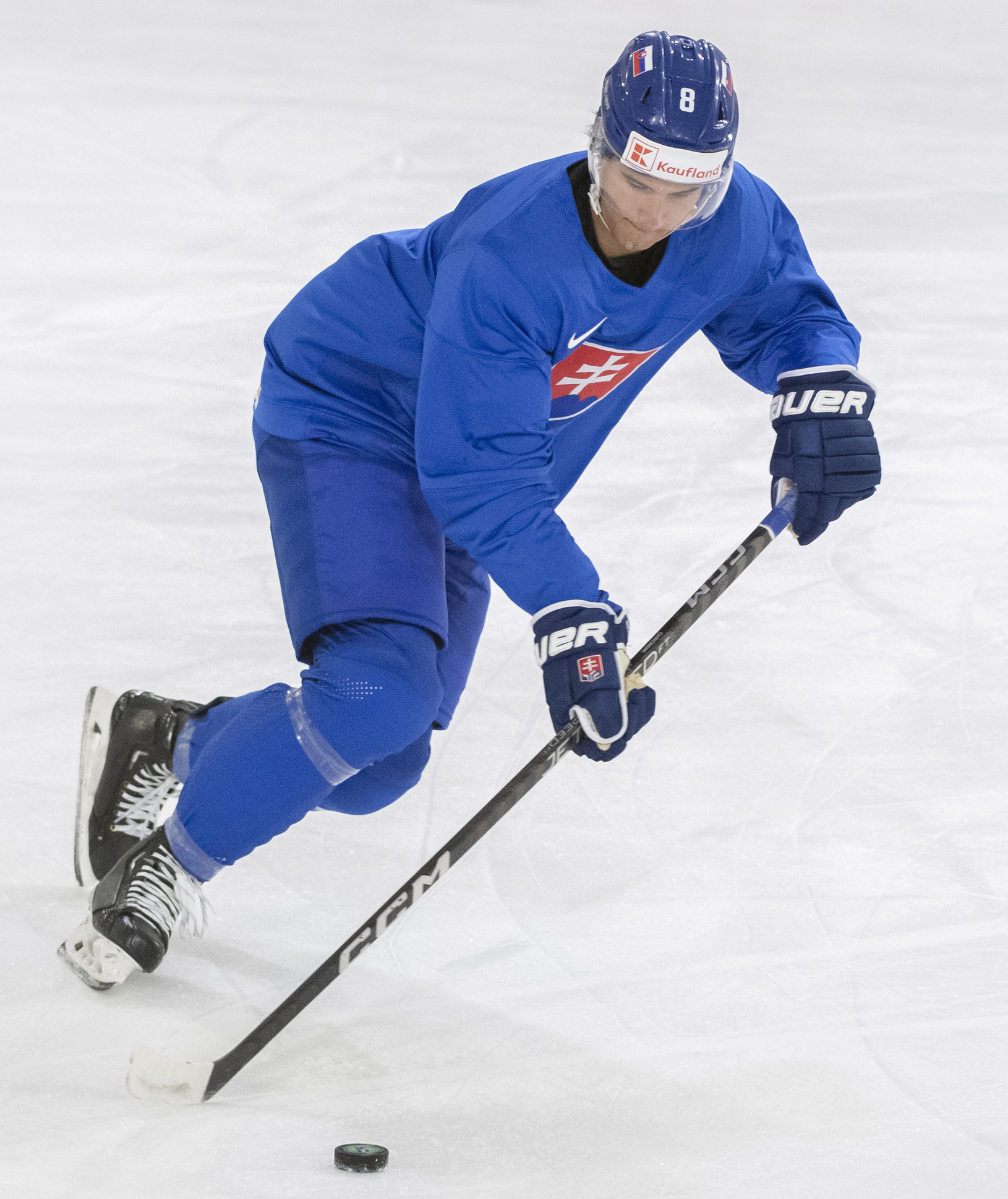 Hokejový reprezentant Martin Chromiak