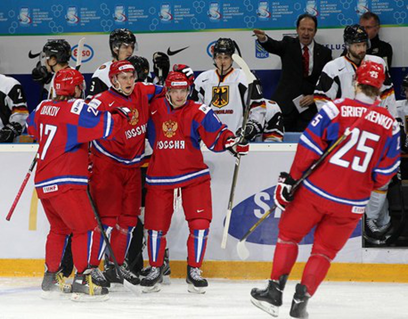Gólové oslavy hokejistov Ruska