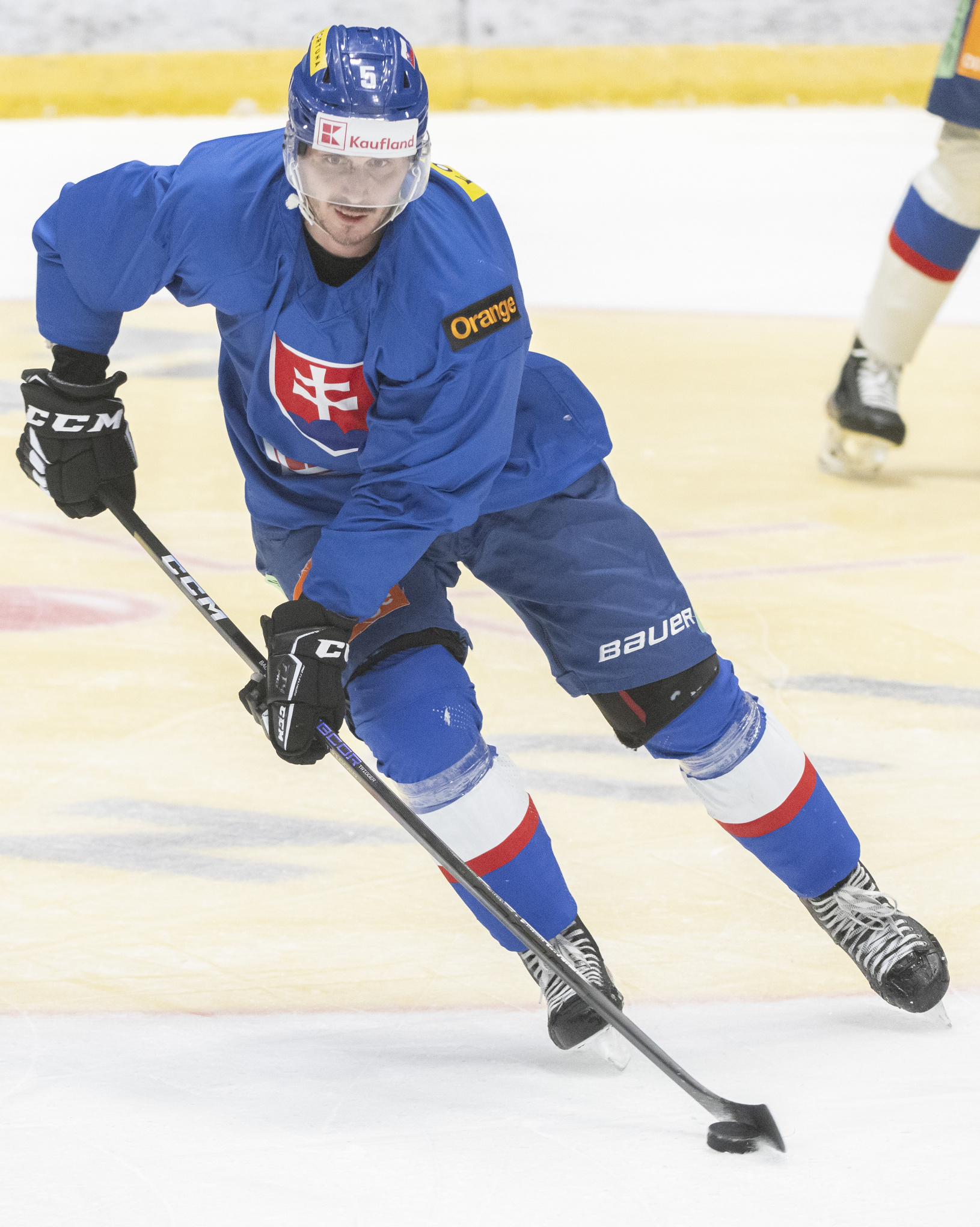Slovenský hokejový reprezentant Patrik