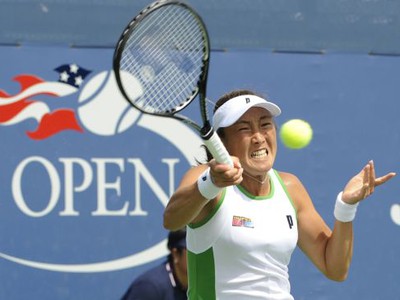 Ai Sugiyama