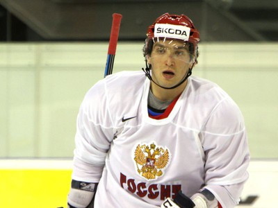 Alexander Ovečkin v Bratislave
