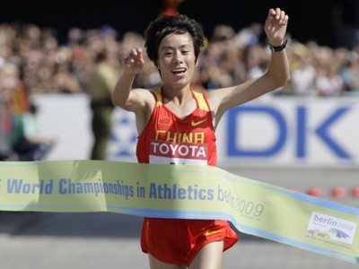 Bai Sue