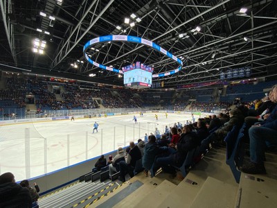 Aréna Ondreja Nepelu počas zápasu Slovan - Detva