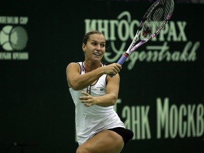 Dominika Cibulková