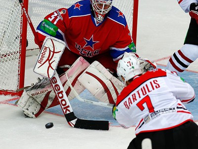 Rastislav Staňa