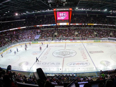 Aréna Dinama Riga