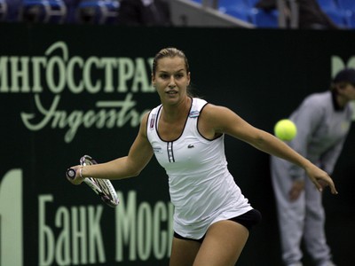 Dominika Cibulková
