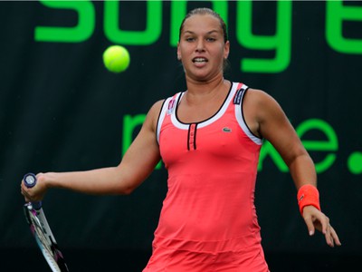 Dominika Cibulková