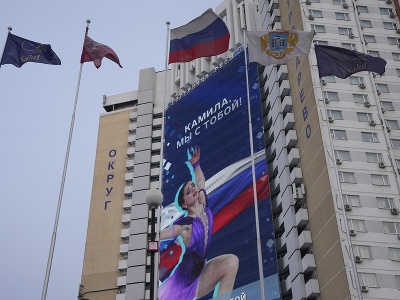 Bilboard v Moskve na podporu ruskej krasokorčuliarky Kamily Valijevovej