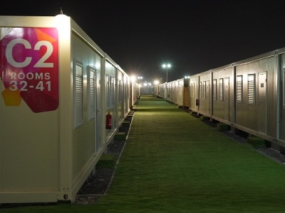 Ubytovacie priestory v dejisku šampionátu v Katare
