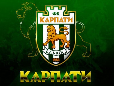 Logo klubu FC Karpaty Ľvov