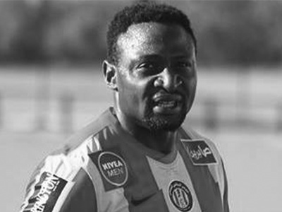 Nigérijský futbalový reprezentant Michael