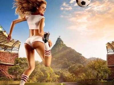 Sexi krásky z kalendára futbalových majstrovstiev sveta v Brazílii.