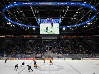 Pohľad na ľadovú plochu počas zápasu 45. kola hokejovej Tipos extraligy HC Slovan Bratislava - HK Dukla Trenčín
