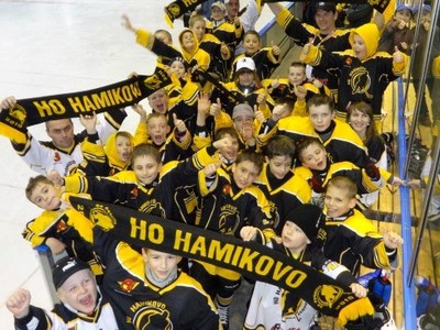 Hokejové nádeje z Hamuliakova