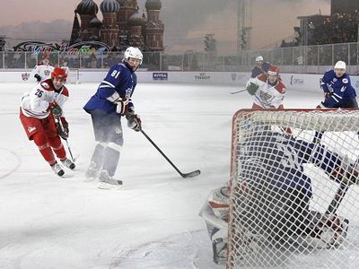 hokej KHL
