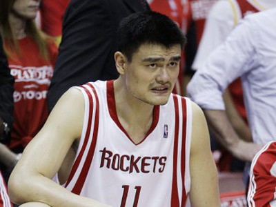 Jao Ming