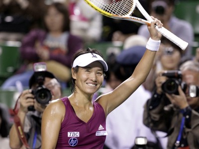 Kimiko Date Krumm