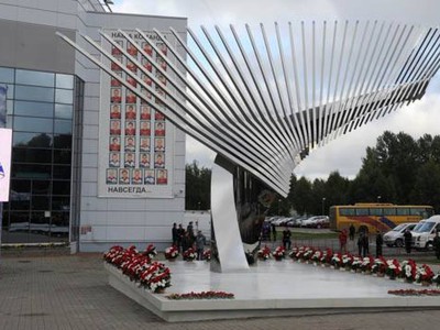 V Jaroslavli odhalili pamätník: