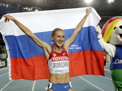 Julia Zaripovová