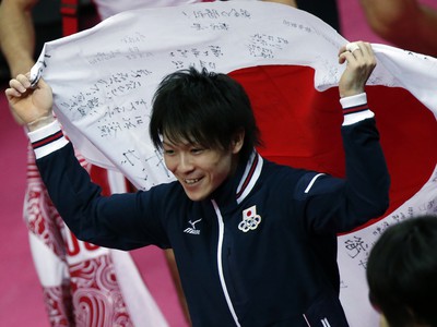 Kohei Učimura