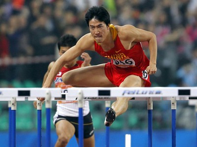 Liu Siang
