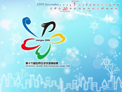 Ilustračné foto