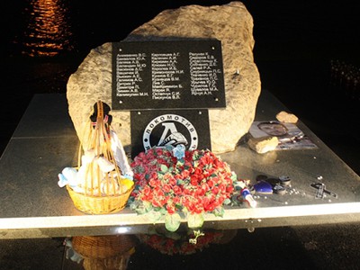 Pamätník obetiam hokejovej tragédie