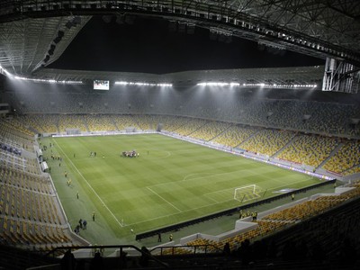 Aréna vo Ľvove