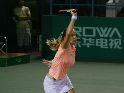 Magdaléna Rybáriková