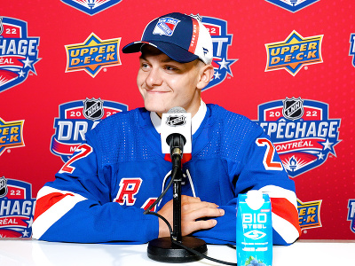 Útočníka Adama Sýkoru si vybral zo 63. miesta v 2. kole draftu zámorskej NHL klub New York Rangers