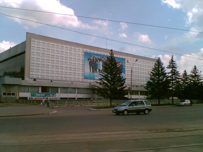 Palác športu Kazachstan v