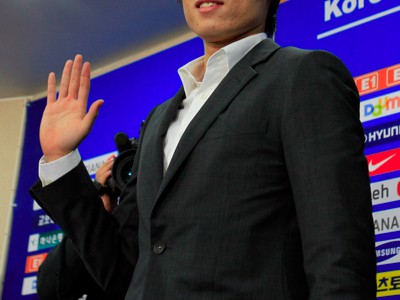 Park Ji-Sung