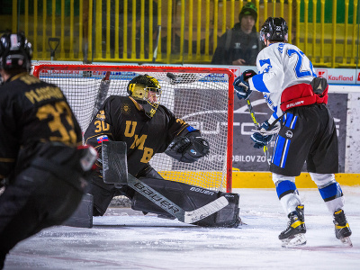 UMB hockey team stále