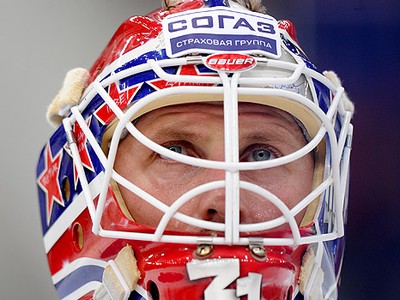 Rasislav Staňa