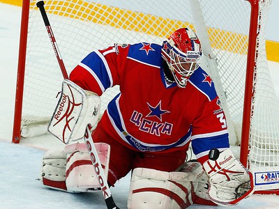 Rastislav Staňa