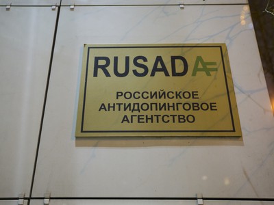 RUSADA - logo Ruskej antidopingovej agentúry 
