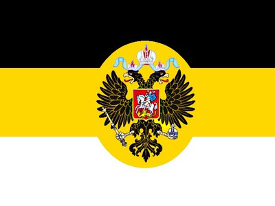 Vlajka Ruského impéria