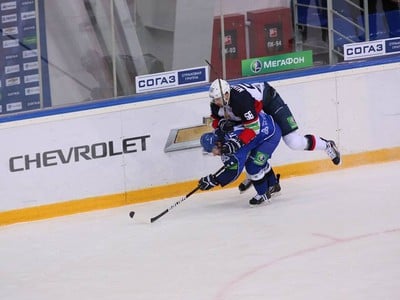 Bratislavský Slovan napokon neuspel ani na ľade Nižnekamsku