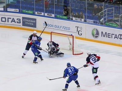 Bratislavský Slovan napokon neuspel ani na ľade Nižnekamsku