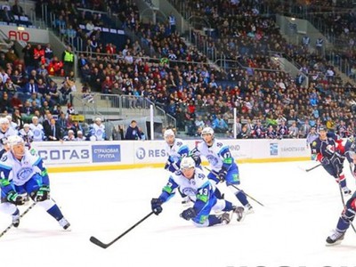 Bratislavský Slovan musí zdolať