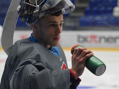 Brankár slovenskej hokejovej reprezentácie Andrej Košarišťan 