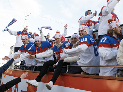 Slovenská hokejová reprezentácia počas